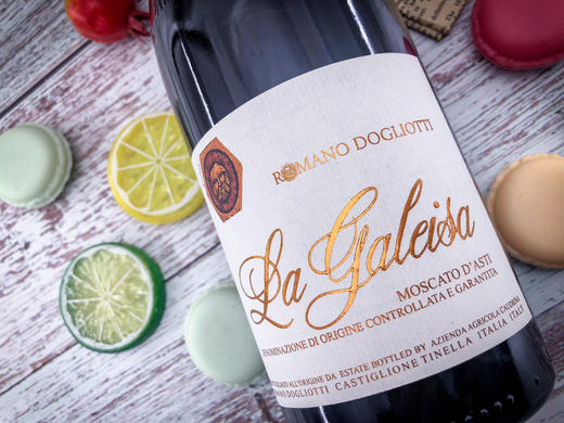 柯瑞娜酒园佳蕾园莫斯卡托甜起泡葡萄酒 商品图0