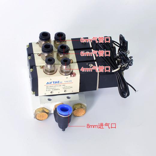 电脑花样车气阀   电磁阀组件  电脑花样车配件 电磁阀组件整套【203】 商品图2