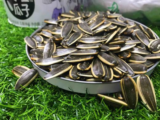 疯嗑瓜子，健康葵花籽，原味，🈚️任何添加，籽大，颗粒饱满，非常香脆 商品图3