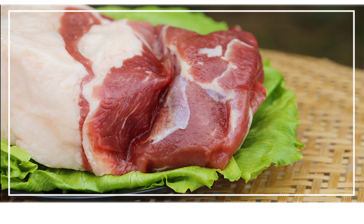 深山放养翻山黑猪 猪前尖肉 肥而不腻 前臀尖 1000g 京津冀包邮土猪肉