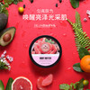 商品缩略图