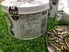 疯嗑瓜子，健康葵花籽，原味，🈚️任何添加，籽大，颗粒饱满，非常香脆 商品缩略图8