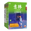 商品缩略图