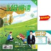 商品缩略图