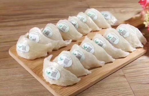 【顺丰包邮】印尼原装进口 005溯源燕窝 一盏一码  孕妇 滋补 纯天然 商品图0