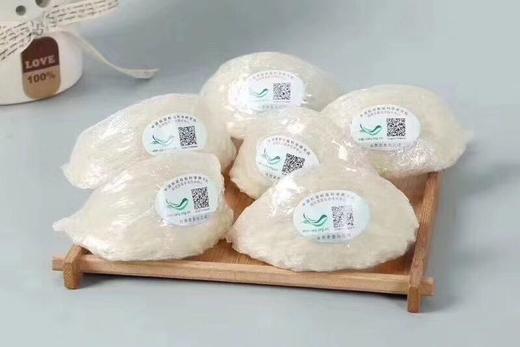 【顺丰包邮】印尼原装进口 005溯源燕窝 一盏一码  孕妇 滋补 纯天然 商品图1