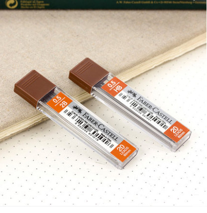 德国辉柏嘉 0.5mm 0.7mm活动铅芯