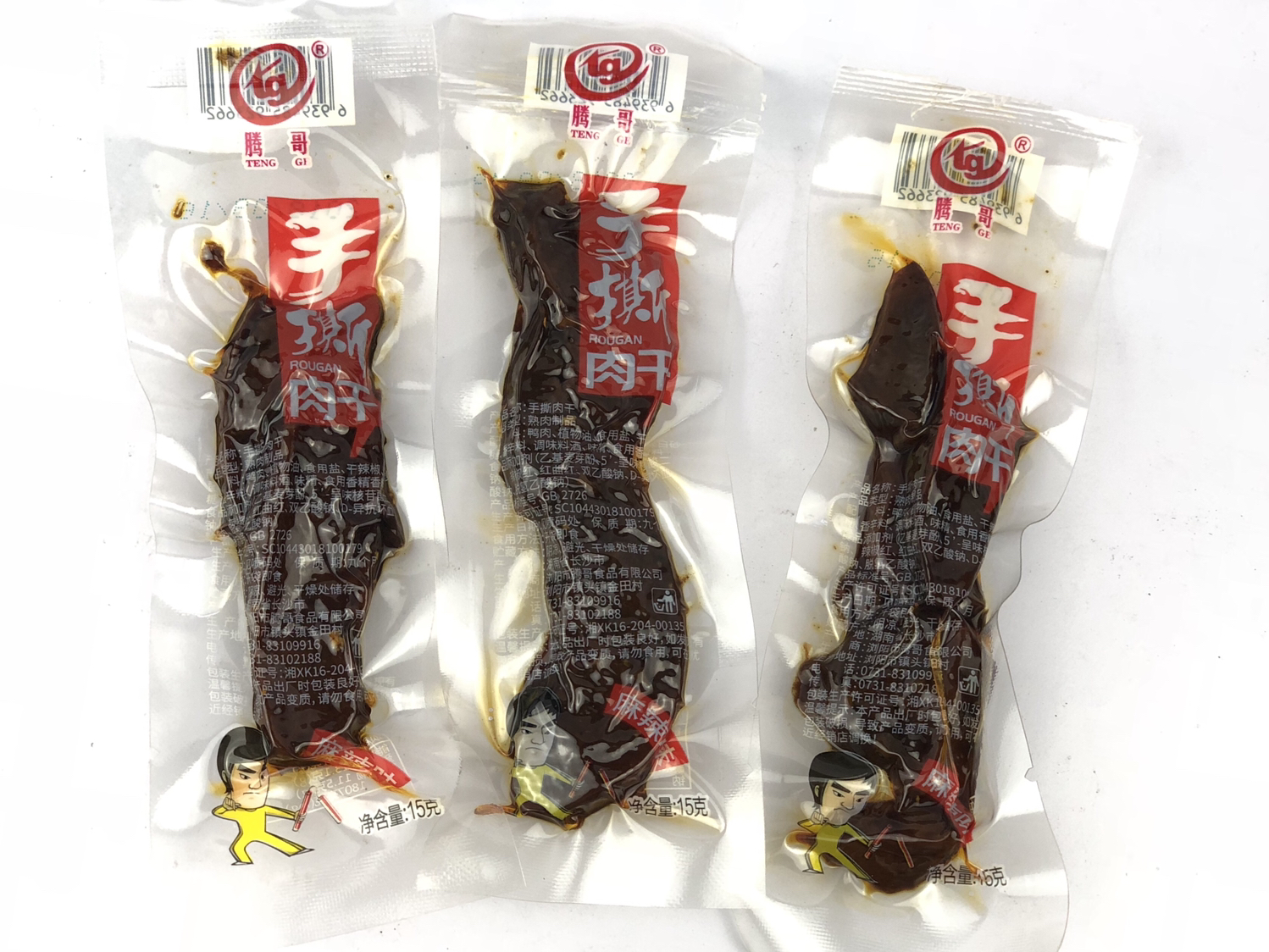 【年度超级爆款需预定】腾哥手撕肉干15gx30