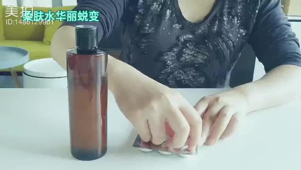 柔肤水尝鲜版，做补水面膜（视频）