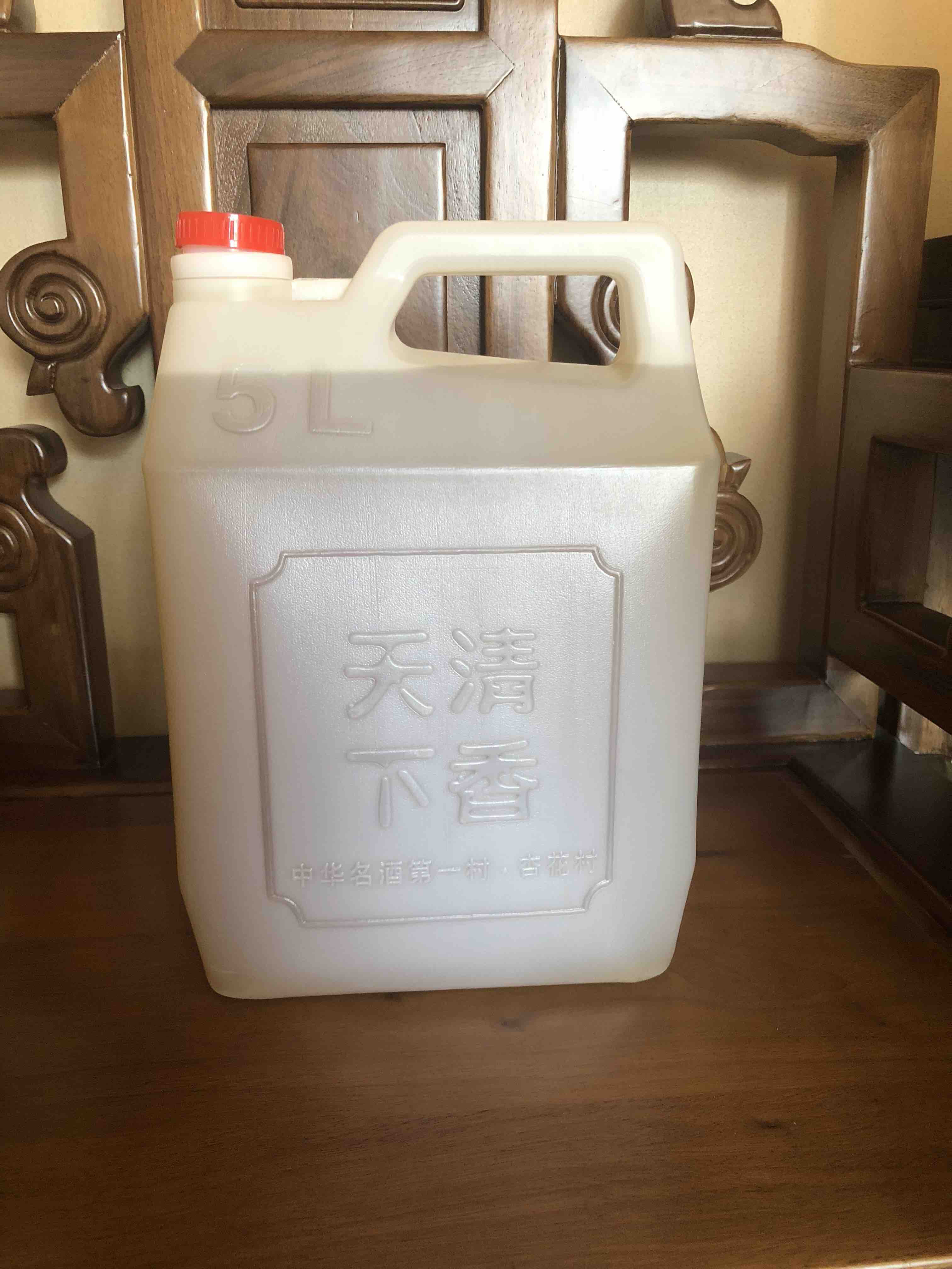 竹叶青 山西汾酒之乡杏花村佳酿 散酒 品质保证 保健酒 10斤装 包邮