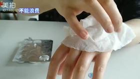 护手霜尝鲜版（视频）