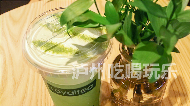 8元抢购正宗台湾royaltea皇茶奶茶(四选一)-泸州吃喝玩乐