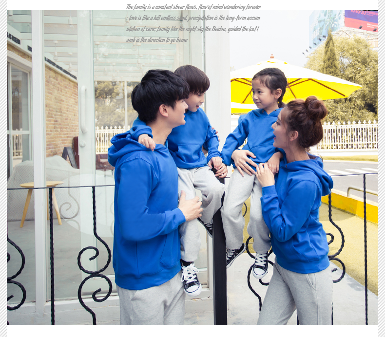 LZ08（亲子装课）教你做一家三口的连帽卫衣，男款女款童款，三款！