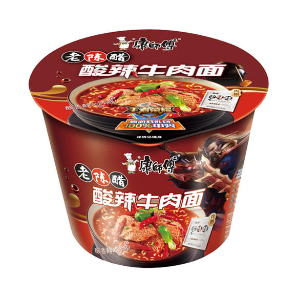 康师傅酸辣牛肉面 119g*12桶(林西)