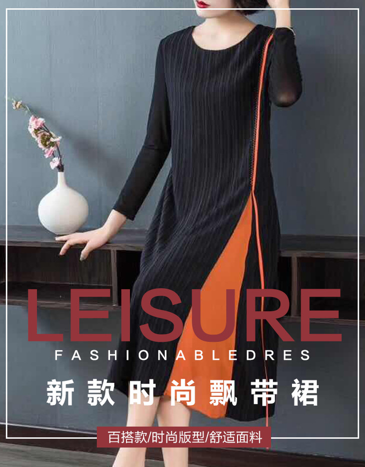 织布鸟女装商城                         (微信公众号认证)