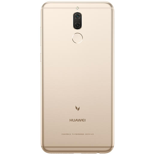 【绿地数码】华为手机 麦芒6 rne-al00