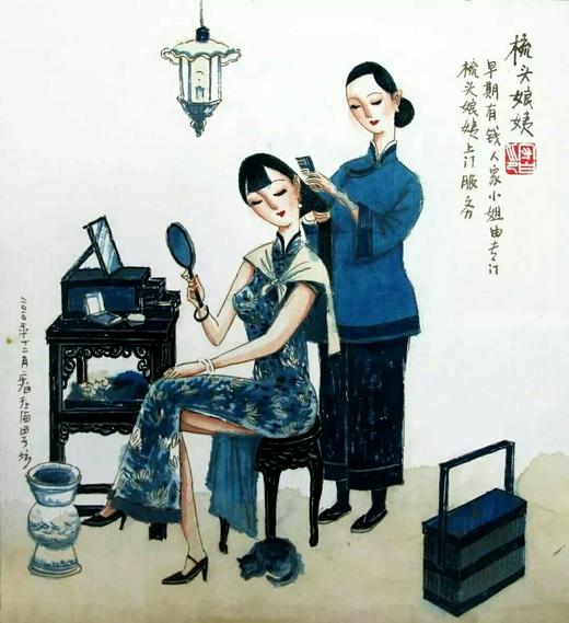 刨花水_千年中医护发神器 自制天然养发素 百年杨禄记 揭阳正品直发 小沈道 商品图5