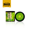 玲珑王绿茶扶农2号12g/罐x4 商品缩略图2