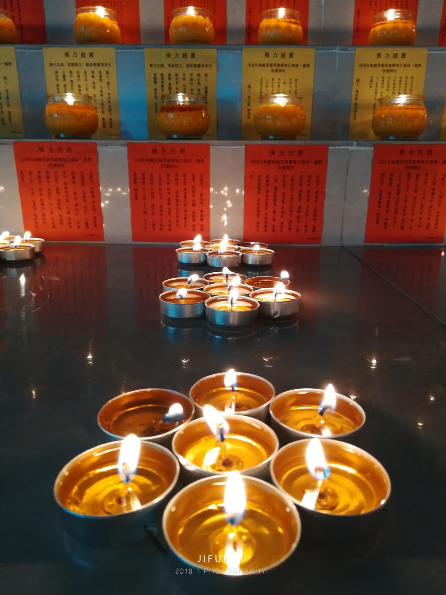 戊戌年(2018)燃灯佛圣诞供灯法会回顾