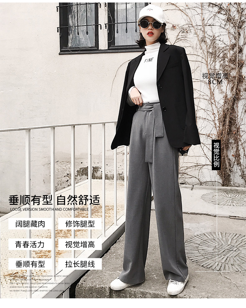 LZ10教你做条神奇阔腿裤，让你穿出大长腿