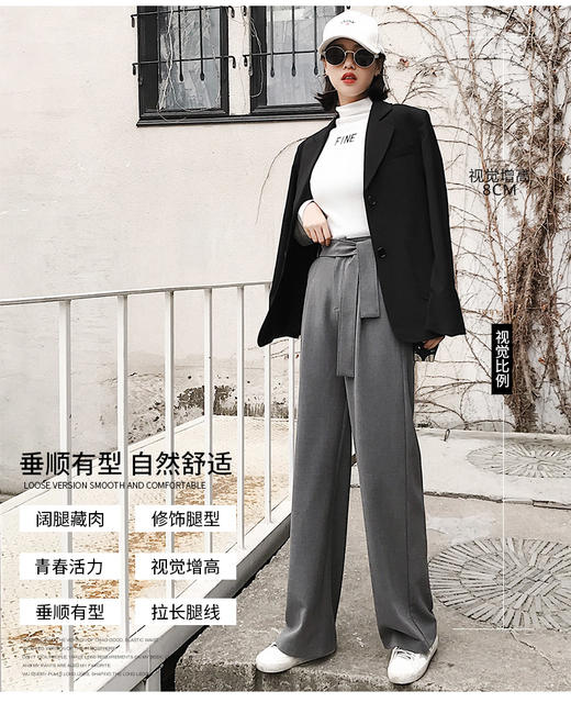 LZ10教你做条神奇阔腿裤，让你穿出大长腿 商品图0