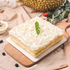 雪域榴莲蛋糕：榴莲与奶油的完美结合 商品缩略图2