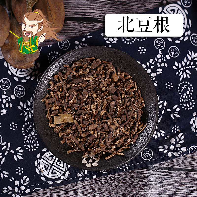 中药材批发 北豆根 1000克