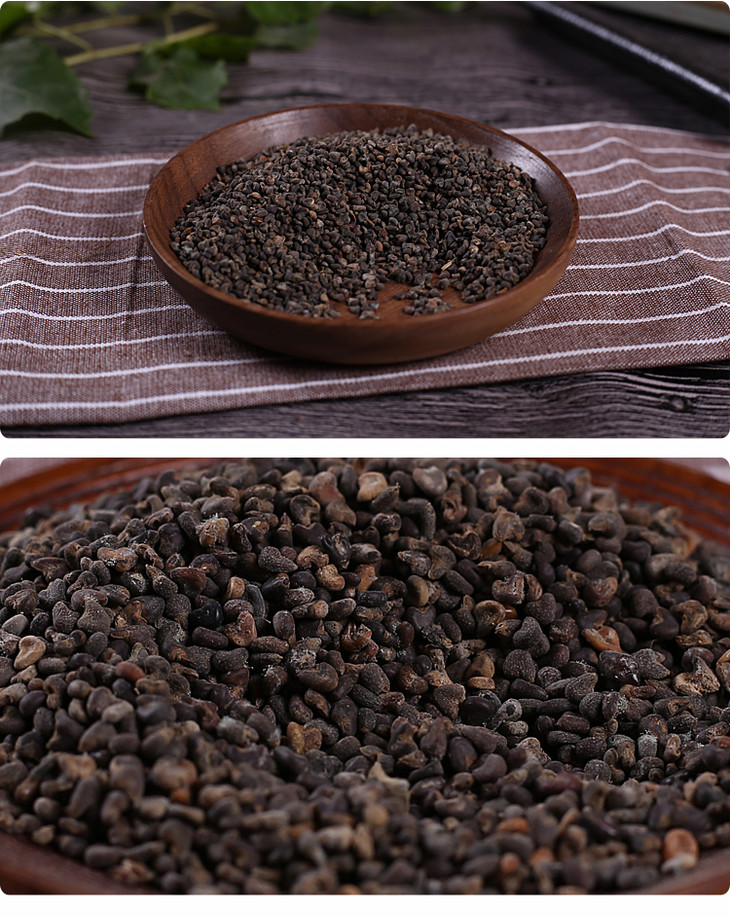 中药材批发 冬葵子 1000克