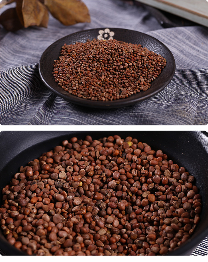 中药材批发 炒莱菔子 1000克