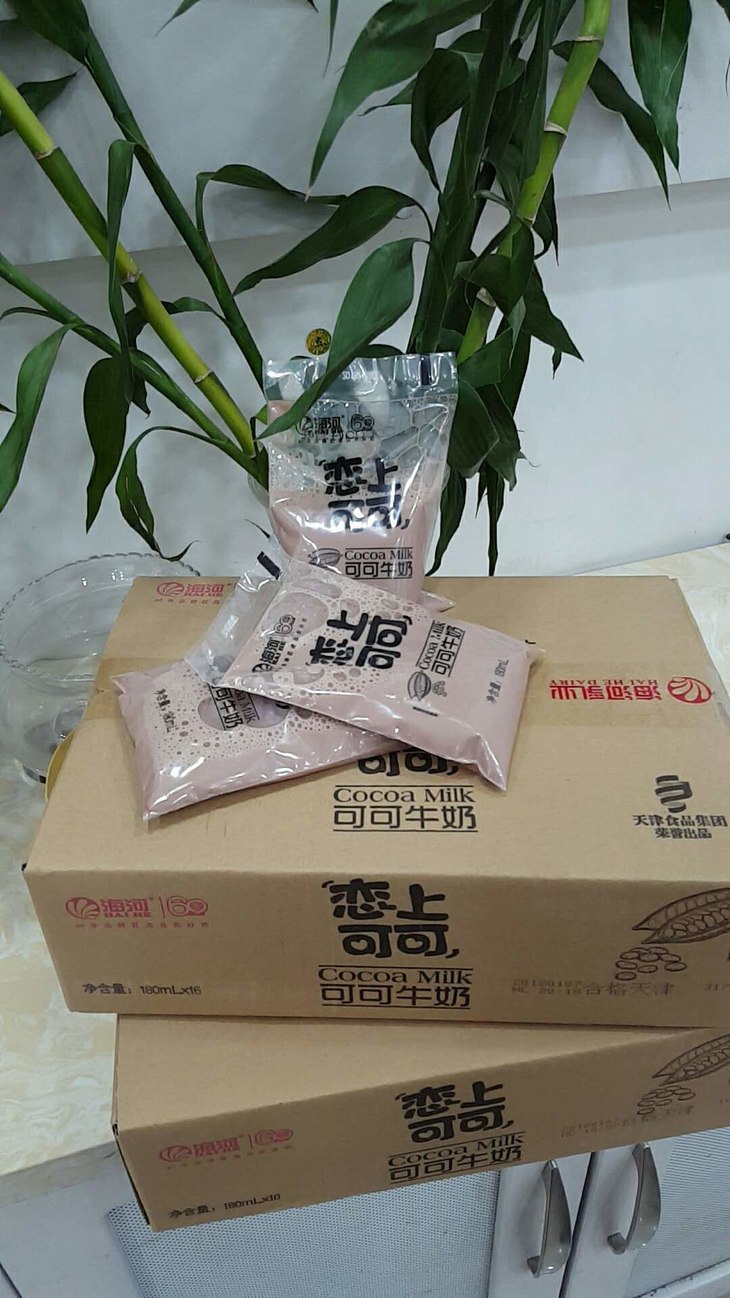海河可可牛奶(限购6袋 保质期21天 保质期至10月20日)