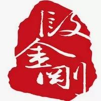 金刚六度旗舰店260127