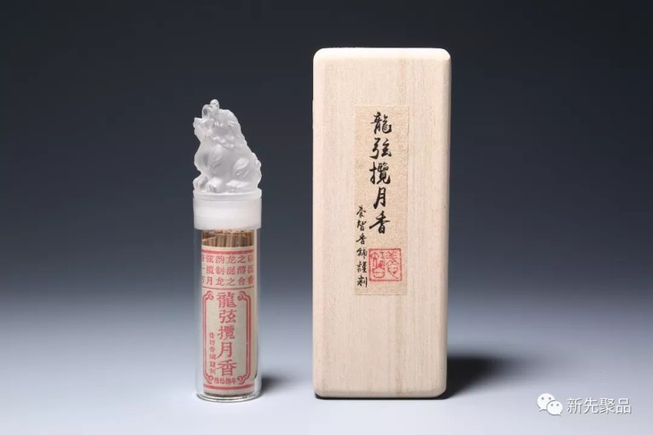 1532070199914947.jpg 3.webp.jpg