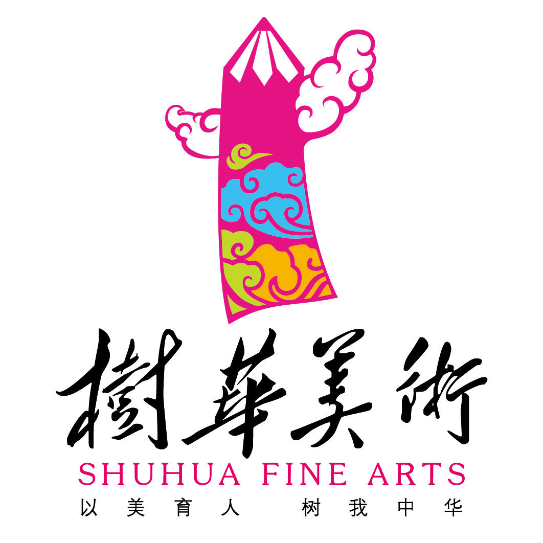树华美术191112