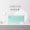 商品缩略图
