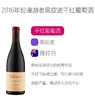 商品缩略图