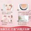 【 麦迪娜推荐】【新西兰天然护肤品牌NO.1】新西兰 Essano一生诺 亮白保湿水肌透皙精萃油精华 20ml 商品缩略图2