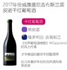 商品缩略图