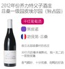 商品缩略图