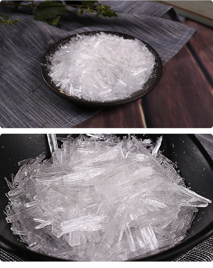 中药材批发 薄荷脑 1000克