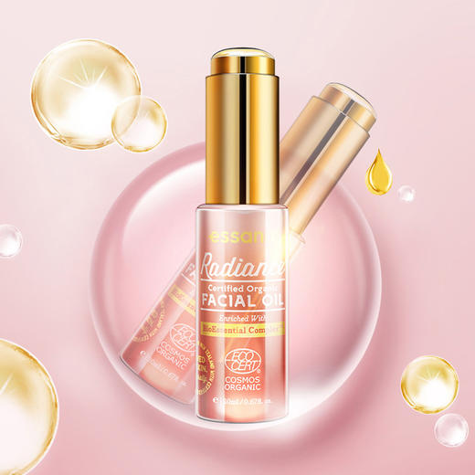 【 麦迪娜推荐】【新西兰天然护肤品牌NO.1】新西兰 Essano一生诺 亮白保湿水肌透皙精萃油精华 20ml 商品图4