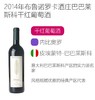 商品缩略图