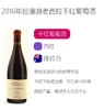 商品缩略图