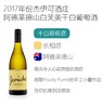 商品缩略图