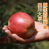 商品缩略图