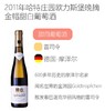 商品缩略图