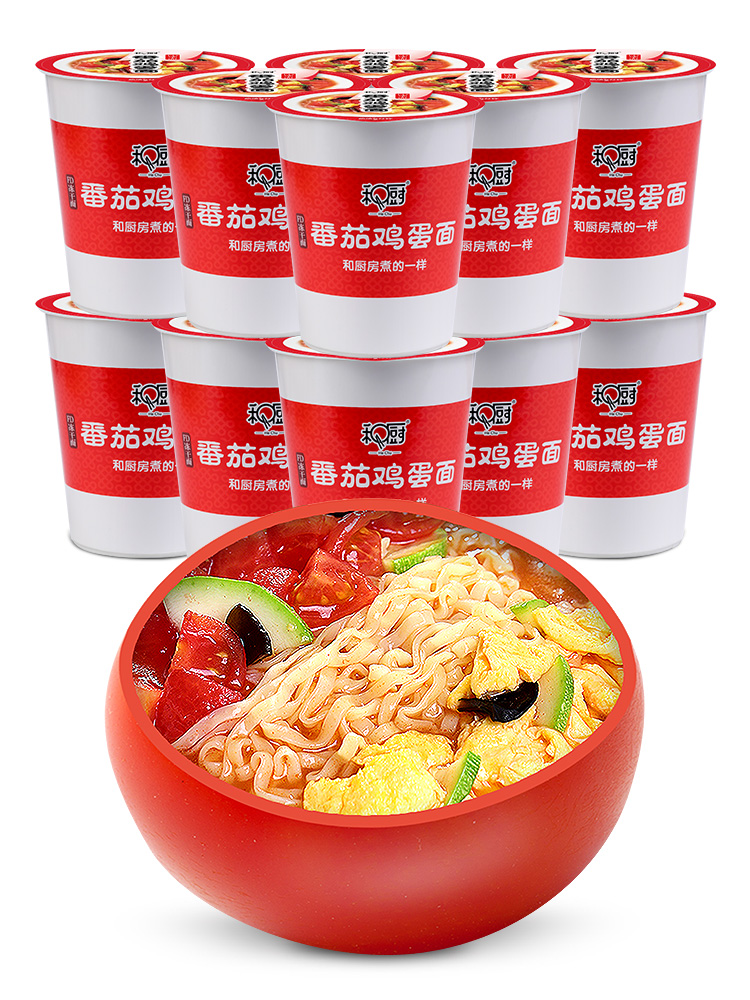 和厨番茄鸡蛋冻干面 泡面整箱批发 速食泡面 桶装非油炸 方便面 12杯