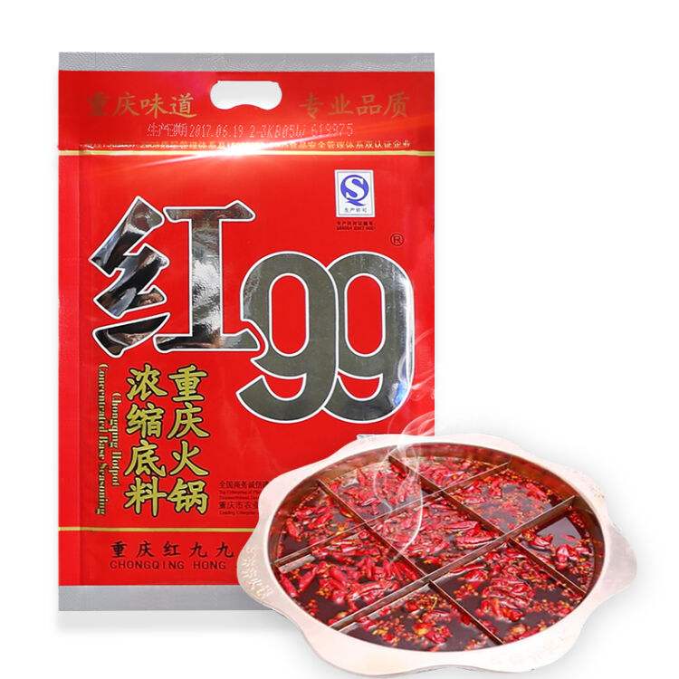 红99重庆火锅浓缩底料400g