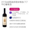 商品缩略图