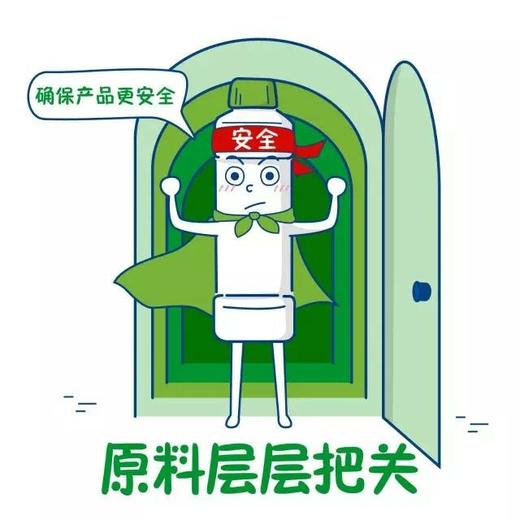 安利优生活多效倍洁洗衣液/可洗660斤衣服/柔顺速溶易漂洗/防污渍再附着/防锈环保 商品图2