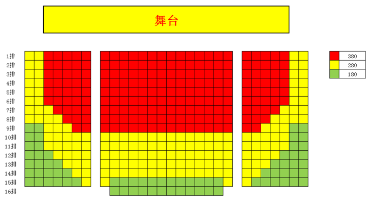 物理秀12月22登陆北京天桥艺术中心小剧场